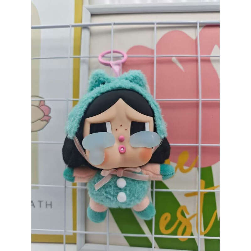 CRYBABY Tears Vinyl Face Plush Doll Bubble Mart Blind Box Baby Crying