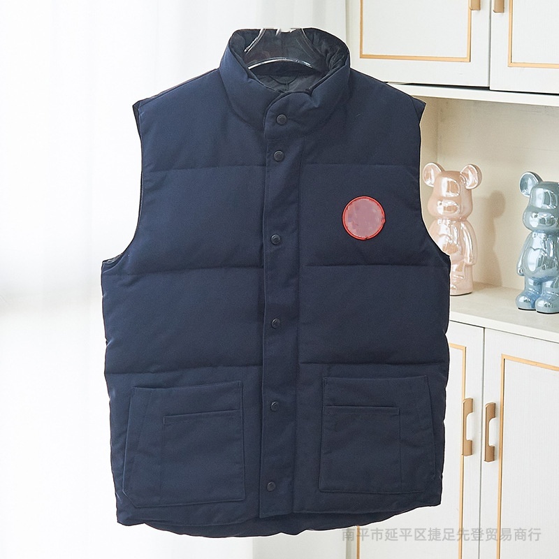 Winter Warm Designe… - image