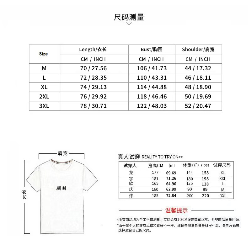 Designer Mens Sleeveless Suit: Trendy Thin Tank Two-Piece for Casual Wear