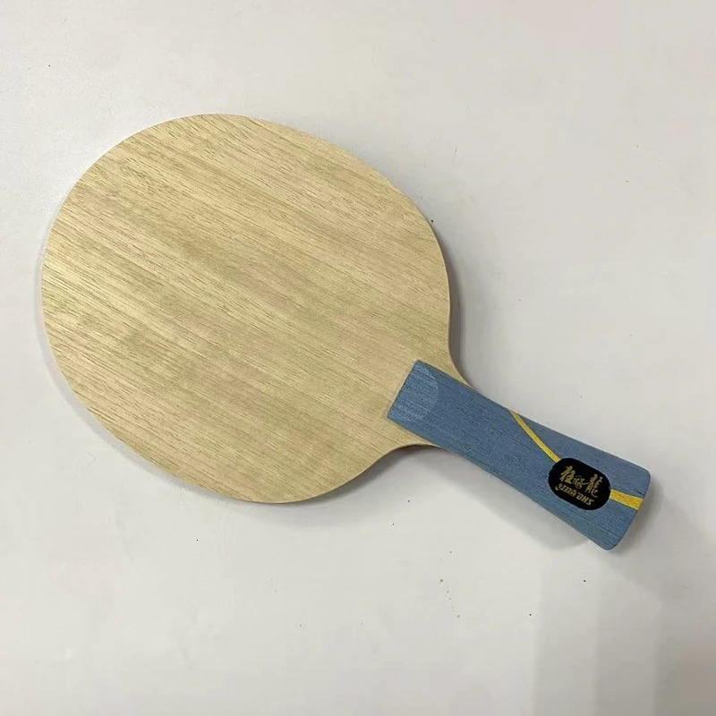 DIY W968 Hurricane Long V Table Tennis Bat Offense Ping Pong Paddle Yellow Black Blended Fiber ZL Carbon Blade For Sports 250522