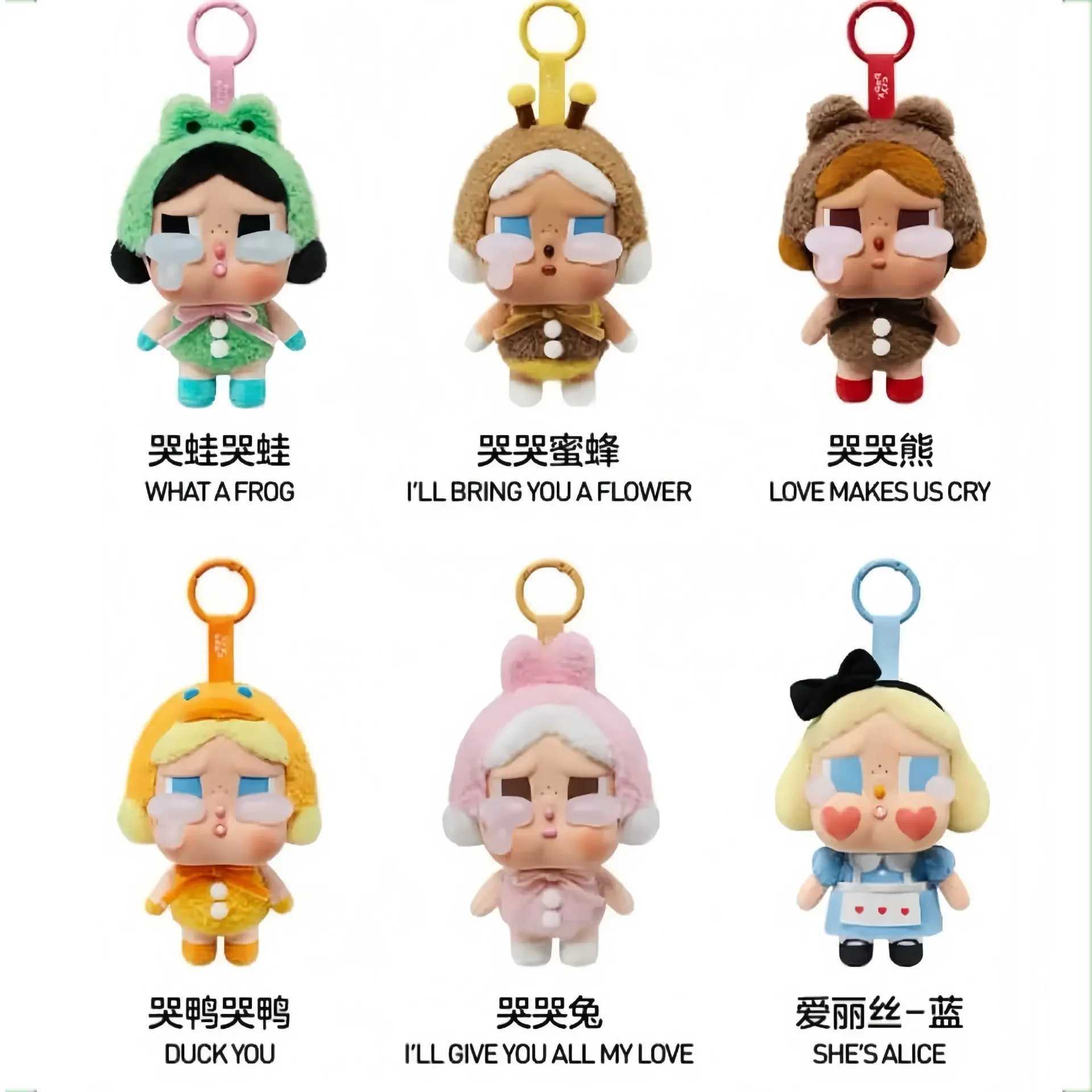 Crybaby Crying Again cry baby Series Blind Box Figures Vinyl Face Doll Crybaby Pendant Keychain Mystery Box Toy Gift Z250524