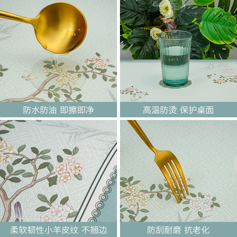 Tablecloth waterproof and oil-proof washable leather coffee table table mat dining table cloth GF7X01