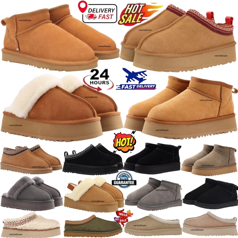 Australia Tasman Slippers Boots Tazz Chestnut Womens Boot Classic Ultra Mini Platform Black Funkette Disquette Booties Slides Women Mustard Suede Winter #4#