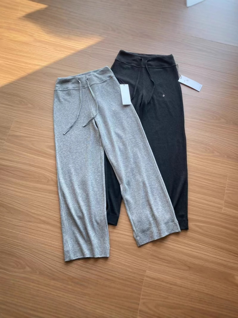 Women's Designer Knitted Wool-Blend Wide-Leg Pants - Curved Hem Yoga Lounge Sweatpants, Spring Stretch Casual Athletic Pants