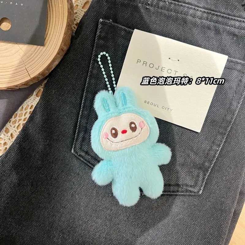 New Cartoon Labubu Plush Doll Pendant Kawaii Keychain Student Schoolbag Pendant Doll Girl Boy Gift Toys W250526