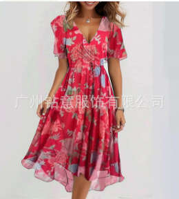 Maxi Dress New Loose Casual Shuya V Neck Floral Print Dress Floral Dress