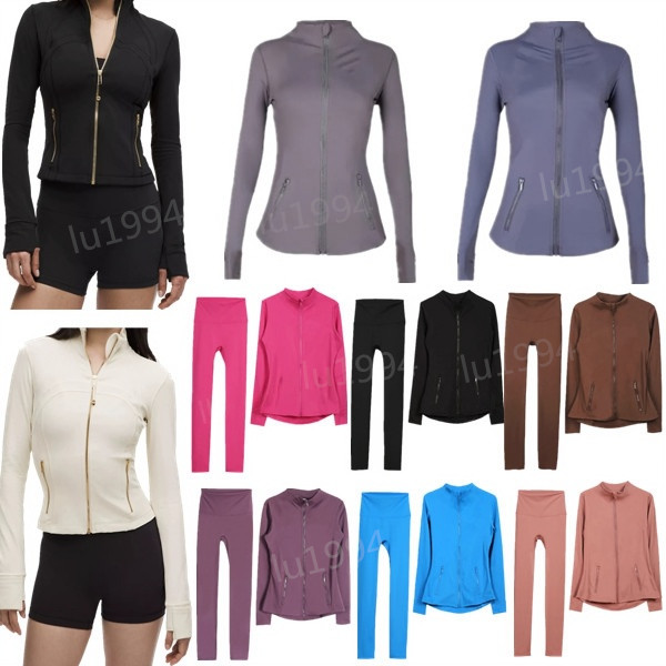 Womens Yoga Jacket … - image