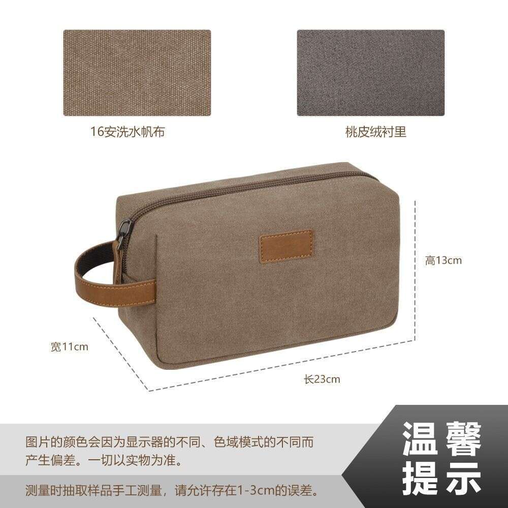 travel bag travel handbag waterproof canvas paired with crazy horse leather storage fashionable makeup bag outdoor