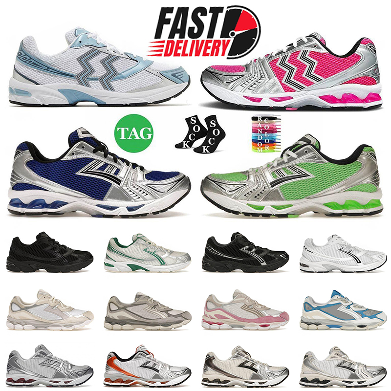 Top Designer K14 Running Shoes Big Size 47 Men Women Pink Glo Arctic Sky Blue Pure Silver Metallic Oatmeal Pure Silver 1130 Cream Kale Trainers Snekaers 36-47 Dhgate