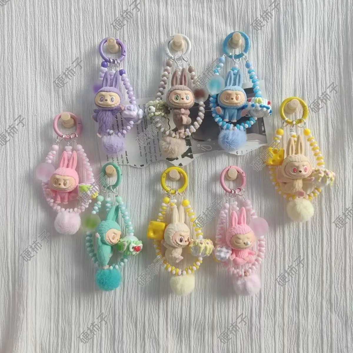 Labubu Yoga Mini Plush Moe Grano Erchuan Switch Baby DIY Keychain Phone Pendant Baby Bag Free Accessories W250526