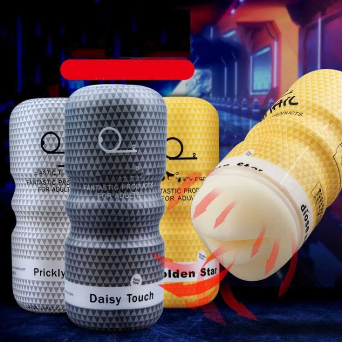 Male Adult Toys Masturbation Pussy Pocket Cups Man Masturbating Vaginal Anal Oral Sex Penis Training Masturbator Airplane CupsXJ250524