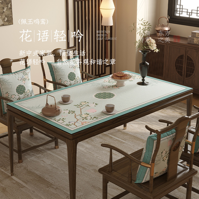 Tablecloth waterproof and oil-proof washable leather coffee table table mat dining table cloth GF7X01