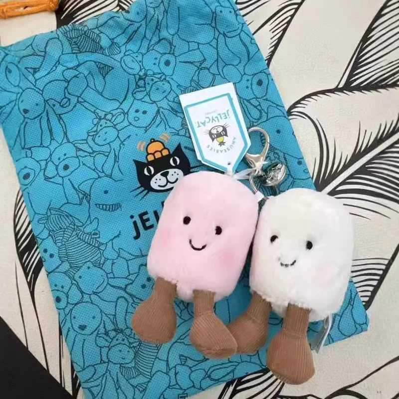 Jelly Cat Plush Cotton Candy Two Tone Cute Soft Two Tone Keychain Bag Pendant Plush Accessories Doll Car Pendant Holiday Gifts W250524