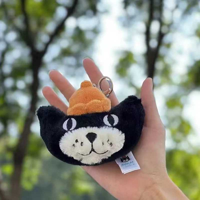 Jelly Fun Marshmallow Keychain Kawaii Doll Pendant Bag Pendant Cartoon Cat Toy Key Chain Accessories Creative Holiday Gifts W250524