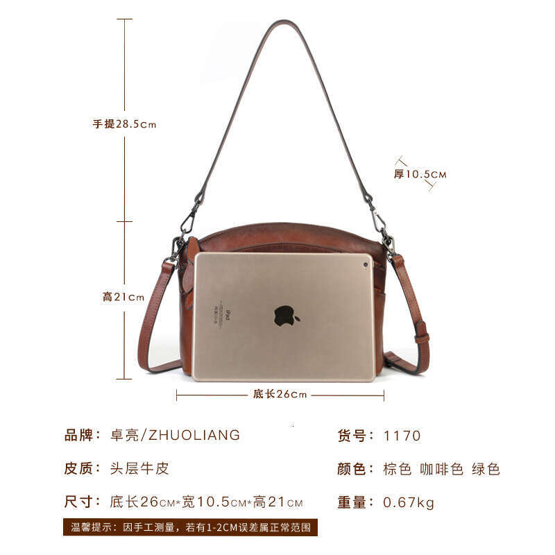 Tote Bag Real Leather Women S Summer Women First Layer Cowhide Dumpling Niche Commuting Shoulder Crossbody Bag Lady Bags