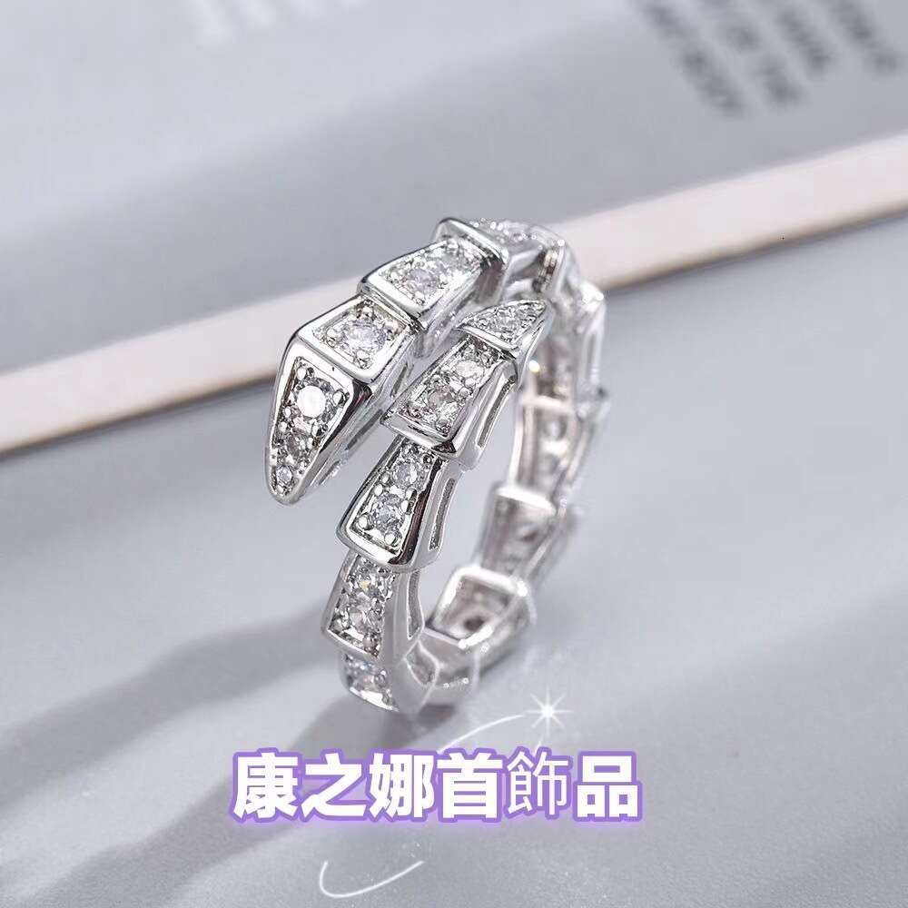 TikTok Jewelry Full Diamond Snake-Shaped Light Luxury Fashion Versatile Snake Bone Open Internet Celebrity Same Style Ring Band
