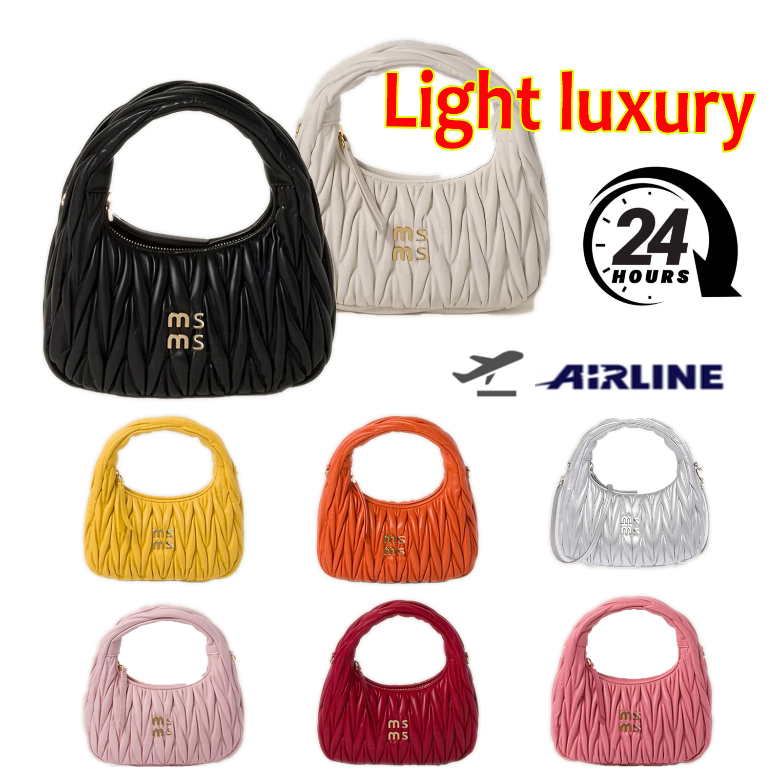 Designer bag shoulder bag handbag, light luxury armpit cloud bag, wandering handbag, high-quality and fashionable women's wallet TOP001