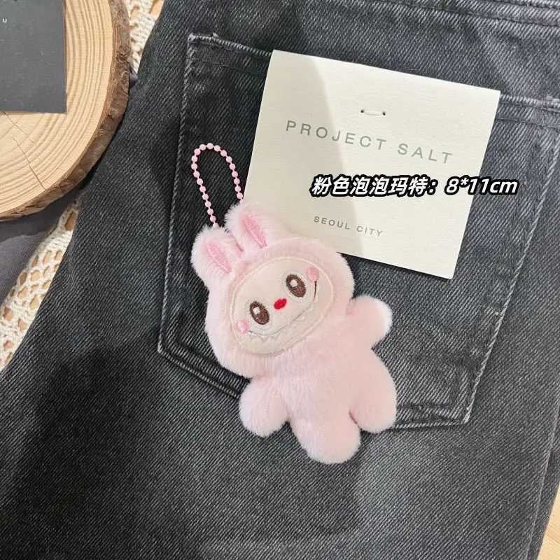 New Cartoon Labubu Plush Doll Pendant Kawaii Keychain Student Schoolbag Pendant Doll Girl Boy Gift Toys W250526