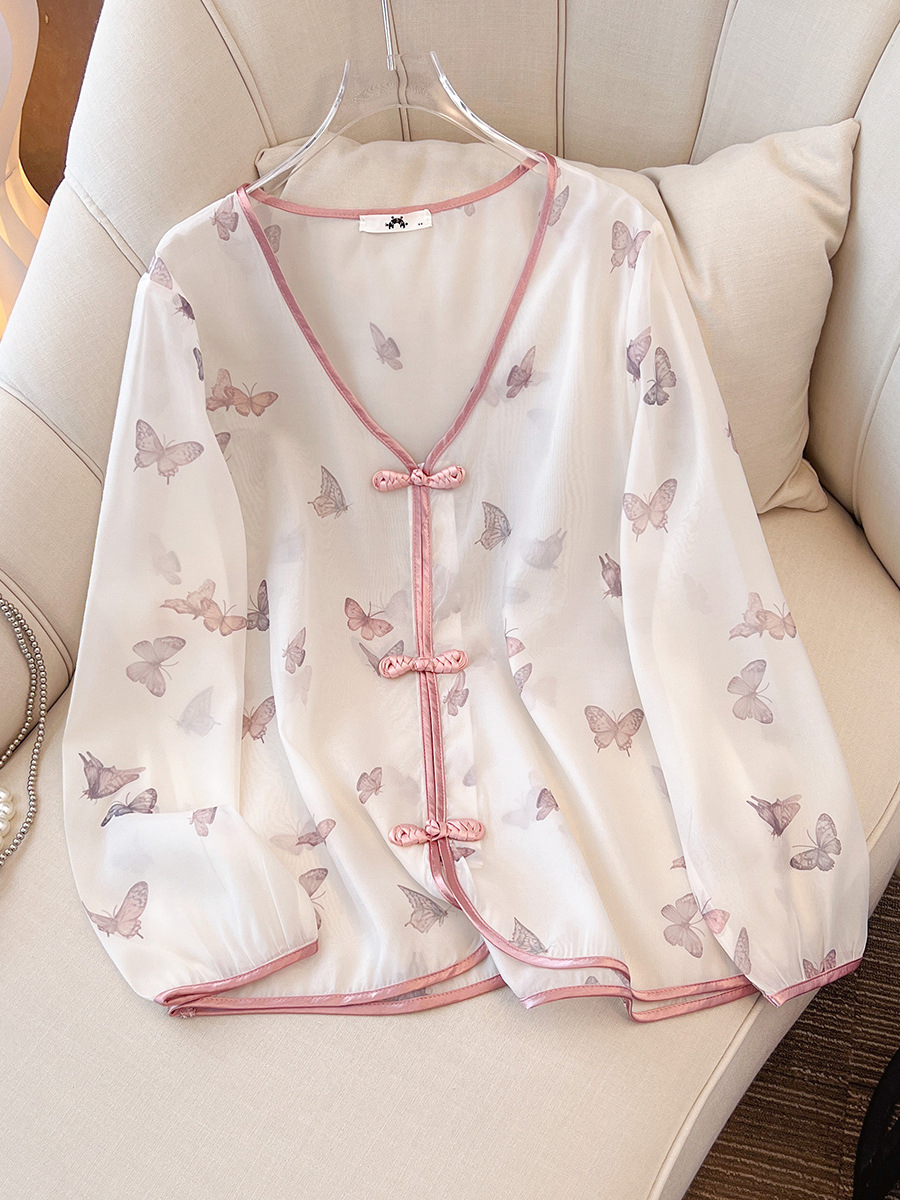 SL240 Spring and Summer New Chinese Chiffon Top Pink Skirt Bottom Sling