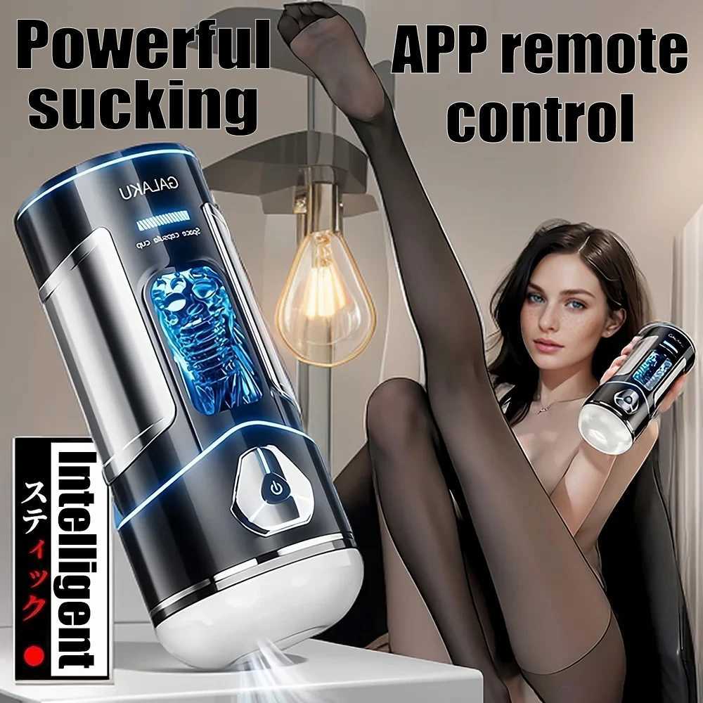 Bluetooth Fully Automatic Oral Vagina Male Masturbator Blowjob Pussy Stroker Sex Machine APP Masturbation Cup Sex Toys for MenXJ250524