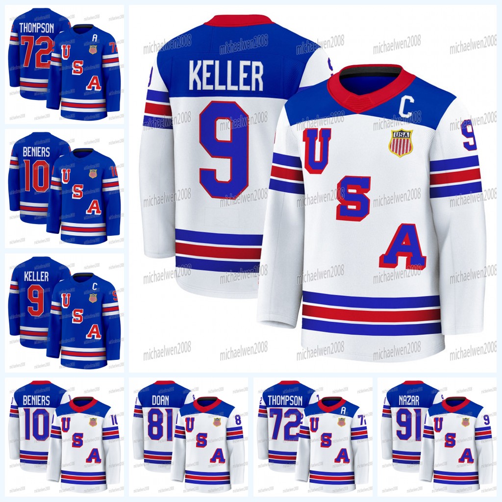 USA Hockey 2025 Premium Jersey Frank Nazar Josh Doan Zeev Buium Matty Beniers Tage Thompson Clayton Keller Logan Cooley Garland