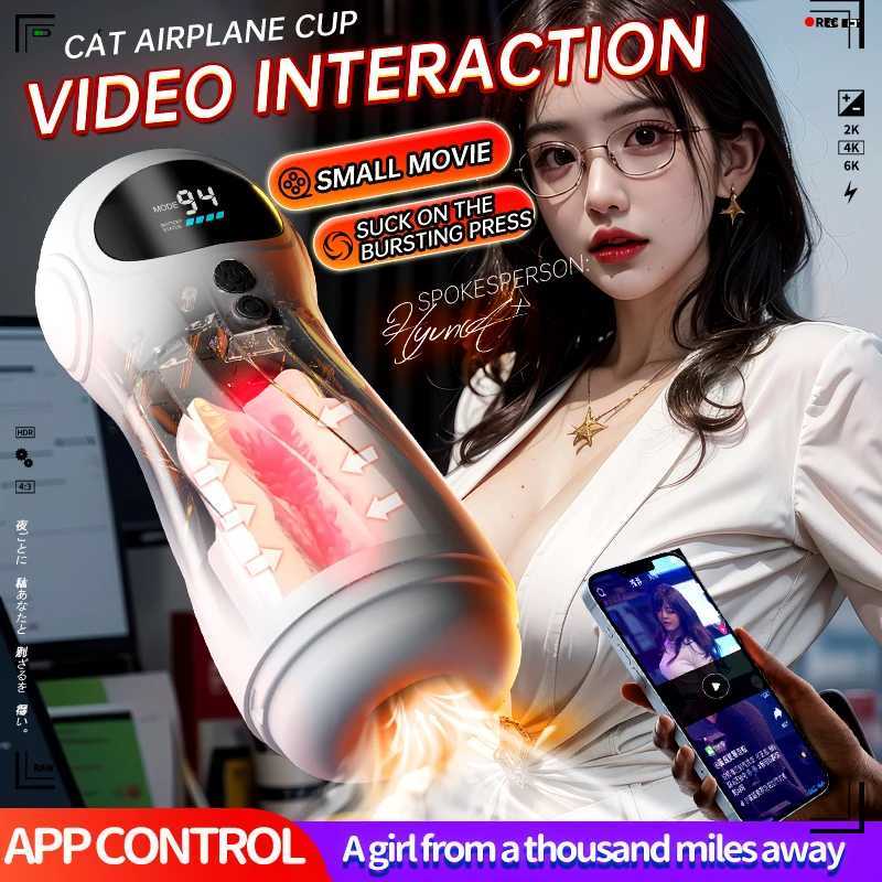 Automatic Sucker Male Masturbator Penis with 9 Vibrator and 4 Sucking Modes Vagina Pocket Pussy Blowiob Adult Sex Toys for MenXJ250524