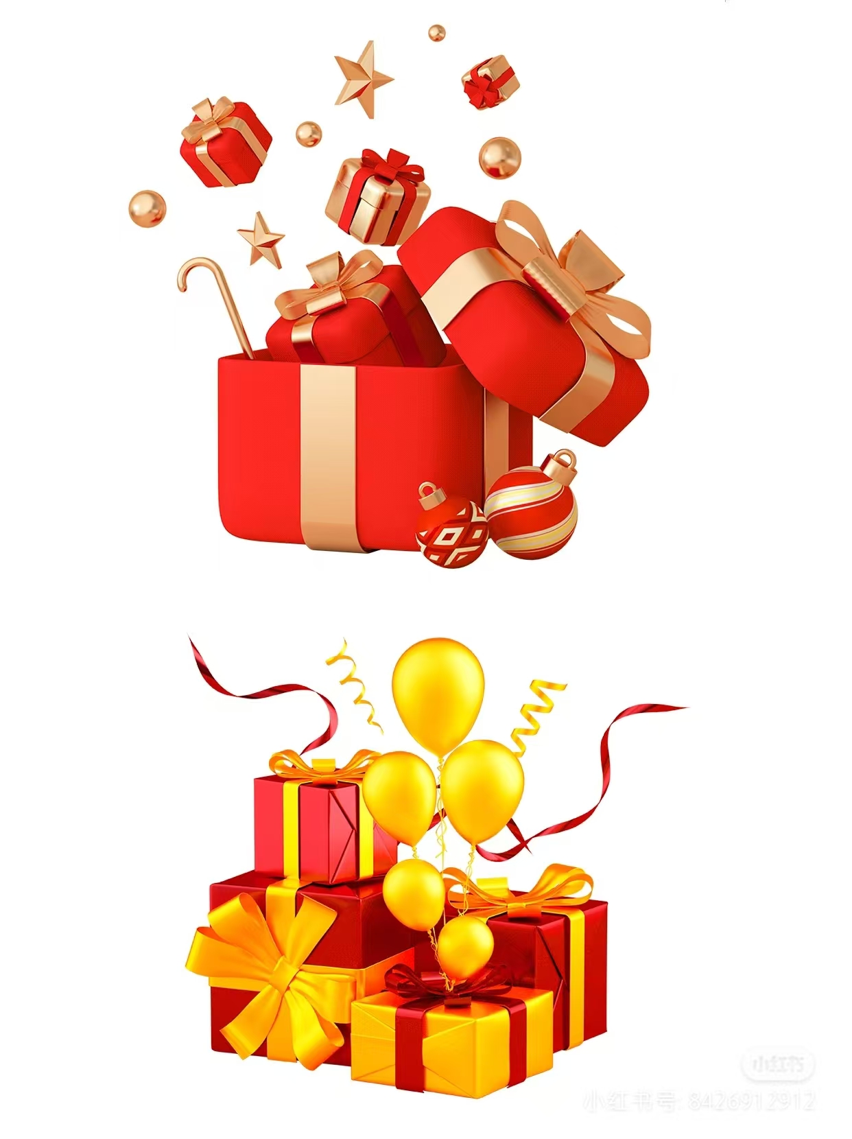 Jewelry box link (Individual purchase will not be delivered)