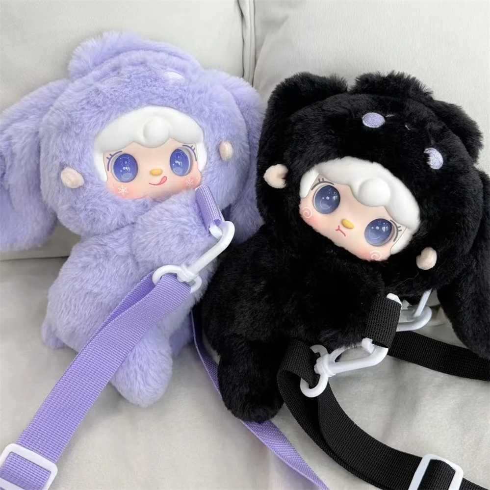 Pre Sale 4.10 Yooki V8 Accompany You Series Coin Purse Shoulder Bag Backpack Blind Plush Mystery Cute Toy Gift 70% OFF Online