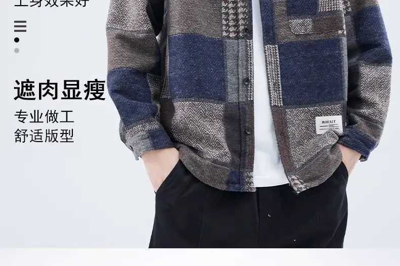 2025 New Shirt Lapel Jacket Men Loose Color Block Jacket Spring Top W250524