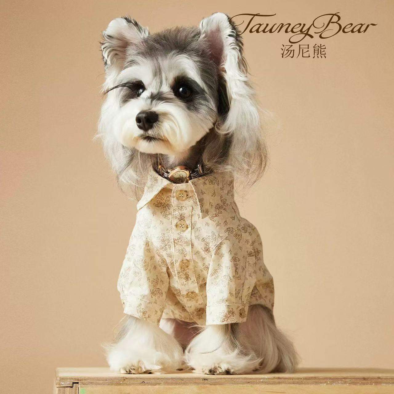 T00288 Spring and Summer Dog Clothes Printed Shirts Pet Schnauzer Dachshund Yorkshire Teddy Maltese Bichon Shiba Inu