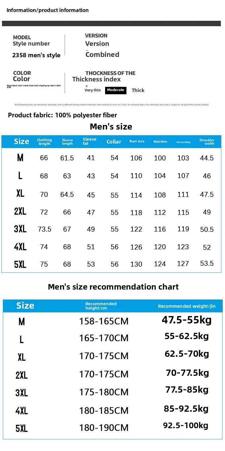 Hooded jacket for men Spring 2025 new casual windproof and down jacket for men middle-aged and young mens coat W250524