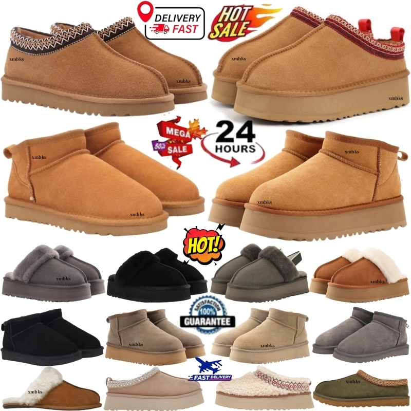 Australia Tasman Slippers Boots Tazz Womens Boot Classic Ultra Mini Platform Funkette Disquette Booties Slides Women Mustard Chestnut Suede Winter Slide