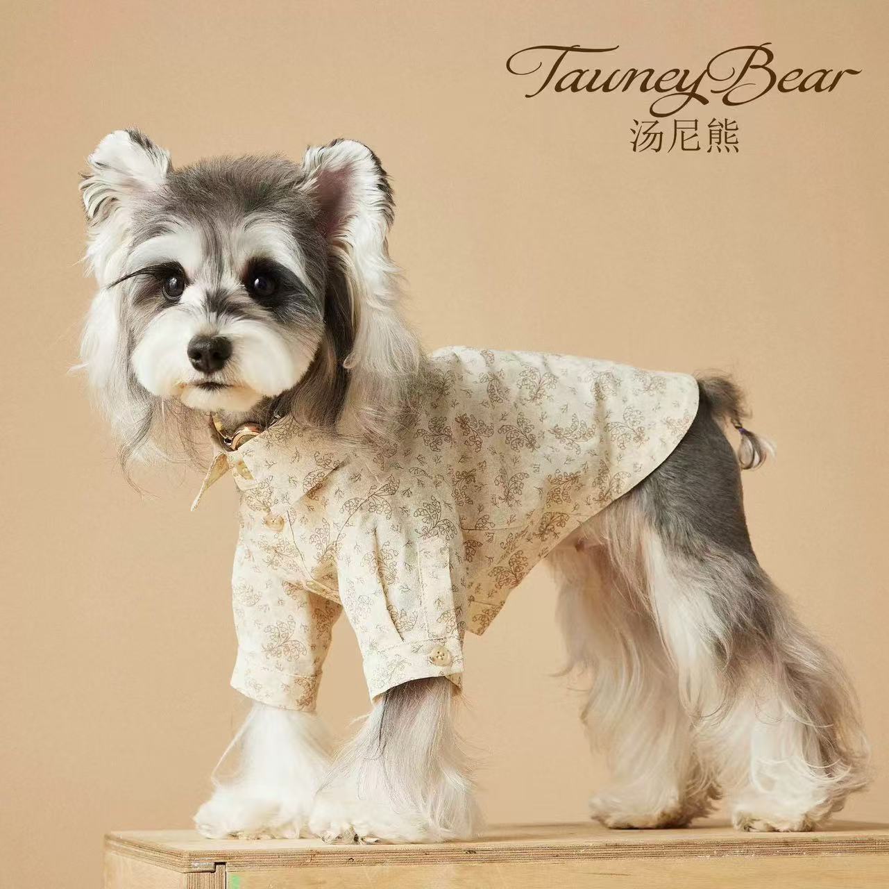 T00288 Spring and Summer Dog Clothes Printed Shirts Pet Schnauzer Dachshund Yorkshire Teddy Maltese Bichon Shiba Inu