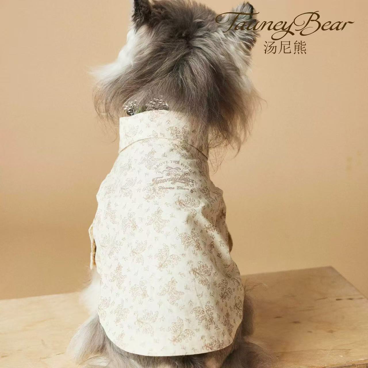 T00288 Spring and Summer Dog Clothes Printed Shirts Pet Schnauzer Dachshund Yorkshire Teddy Maltese Bichon Shiba Inu