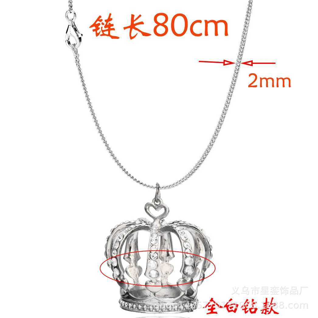 Oversized Landmine Full Drill Crown Pendant Sweater Chain 80cm Clothing Accories Exaggerated Style Metal Crown Sweater ChainXJ250524