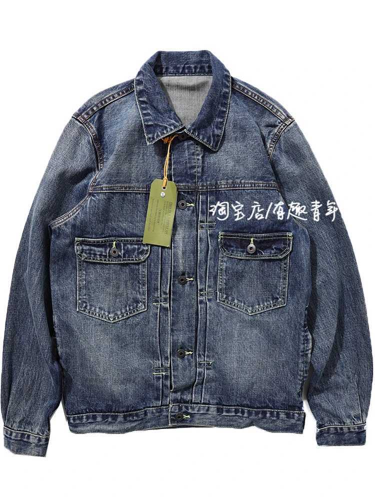 5oz Heavyweight Red Selvedge Denim Jackets for Men Spring Autumn Fashion Cool Motorcycle Jeans Outwear Casual Workwear Tops W250524