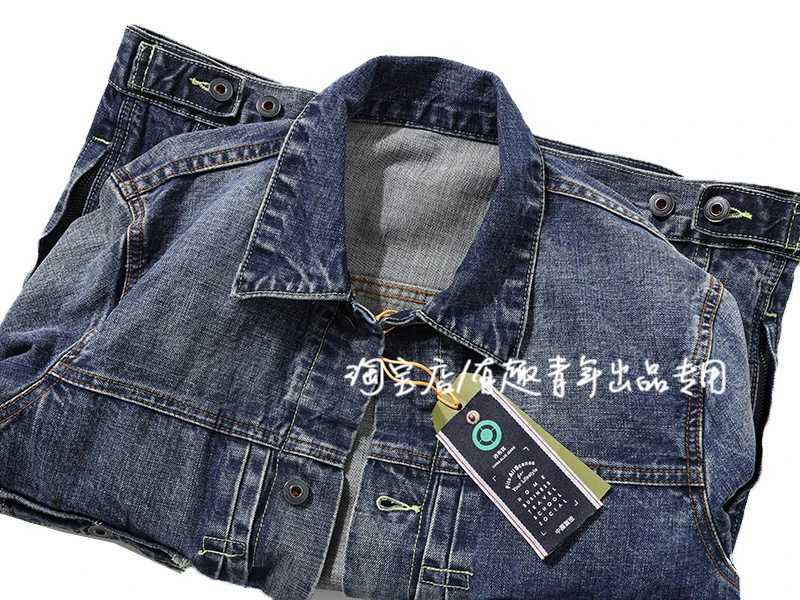 5oz Heavyweight Red Selvedge Denim Jackets for Men Spring Autumn Fashion Cool Motorcycle Jeans Outwear Casual Workwear Tops W250524