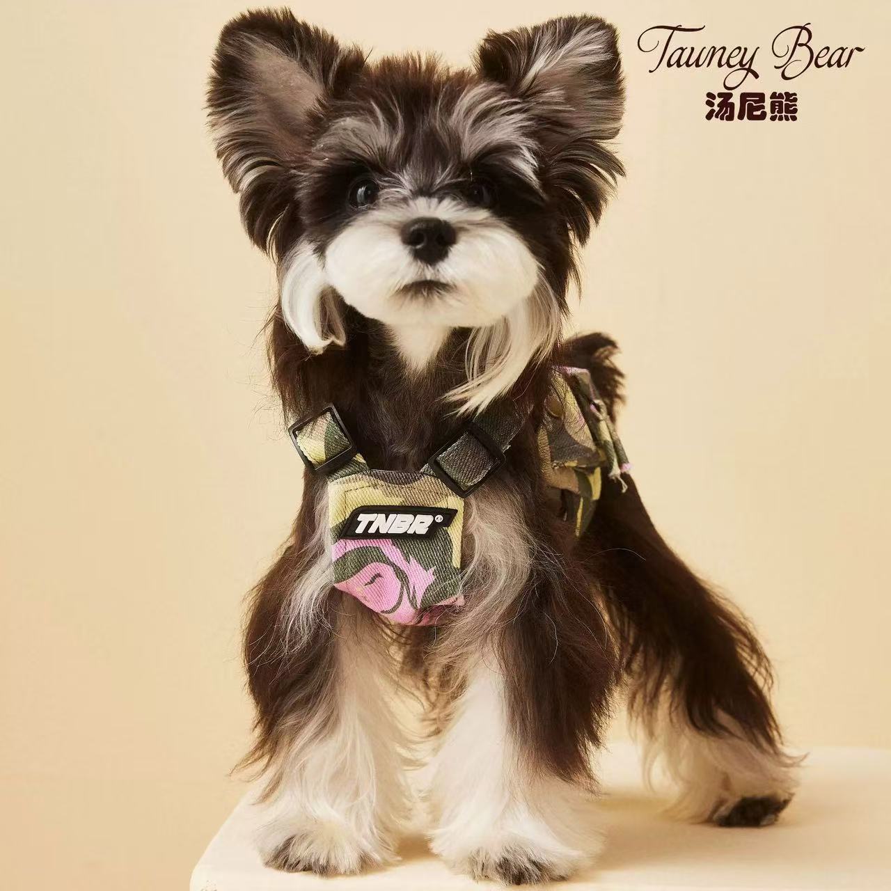 T00295 Spring and Summer Dog Clothes Shirt Vest Pet Schnauzer Dachshund Maltese Yorkshire Teddy Bichon Shiba Inu