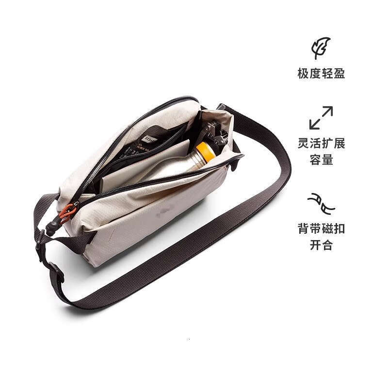 Australian Lite Sling Mini 4L Mini Lightweight Chest Bag for Men and Women Outdoor Waterproof Crossbody Bag
