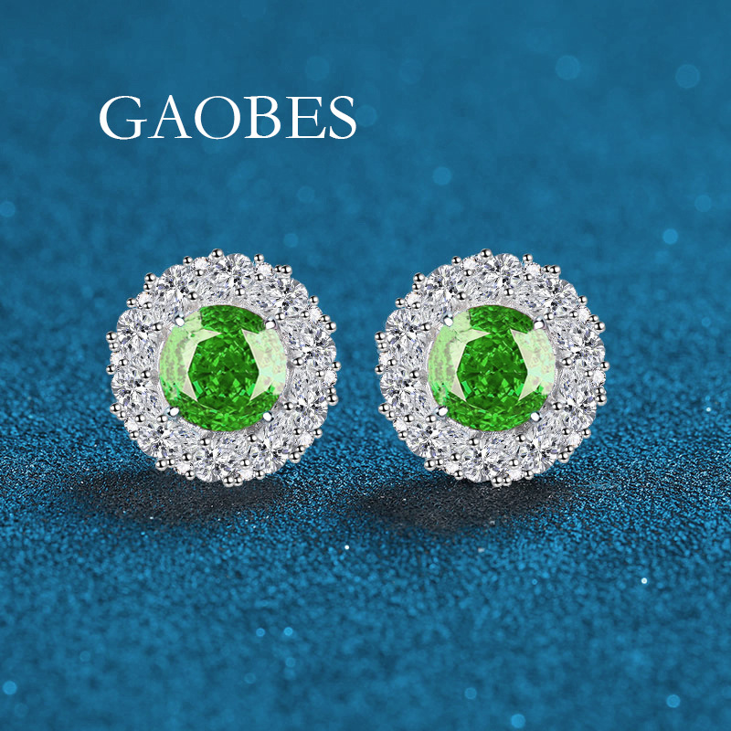 Luxury S925 Sterling Silver Halo Earrings with Green, Yellow, and Red Gemstones, Elegant Studs for Women