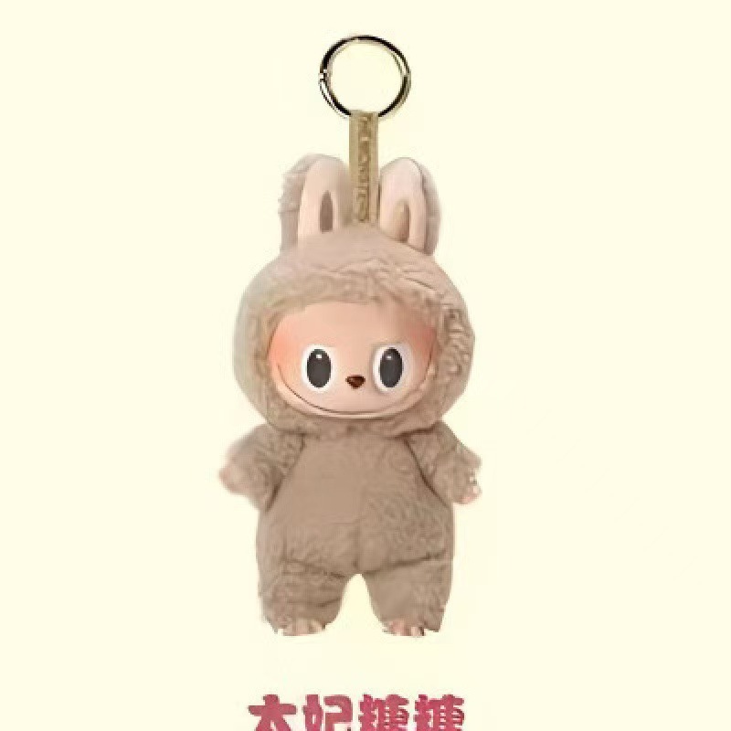Labubu V1 Series Blind Box - Cute Enamel-Face Monster Poseable Doll Anime Collectible Toy Gift In Stock