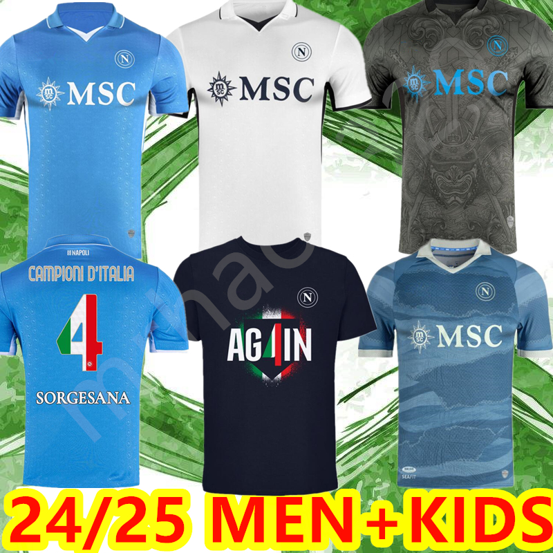 3XL 4XL 24 25 NAPOLI soccer jerseys Maglia Naples 2024 ZIELINSKI ANGUISSA OLIVERA McTOMINAY KIDS FOOTBALL SHIRT OSIMHEN LOZANO Napoli Maillots de foot 666888