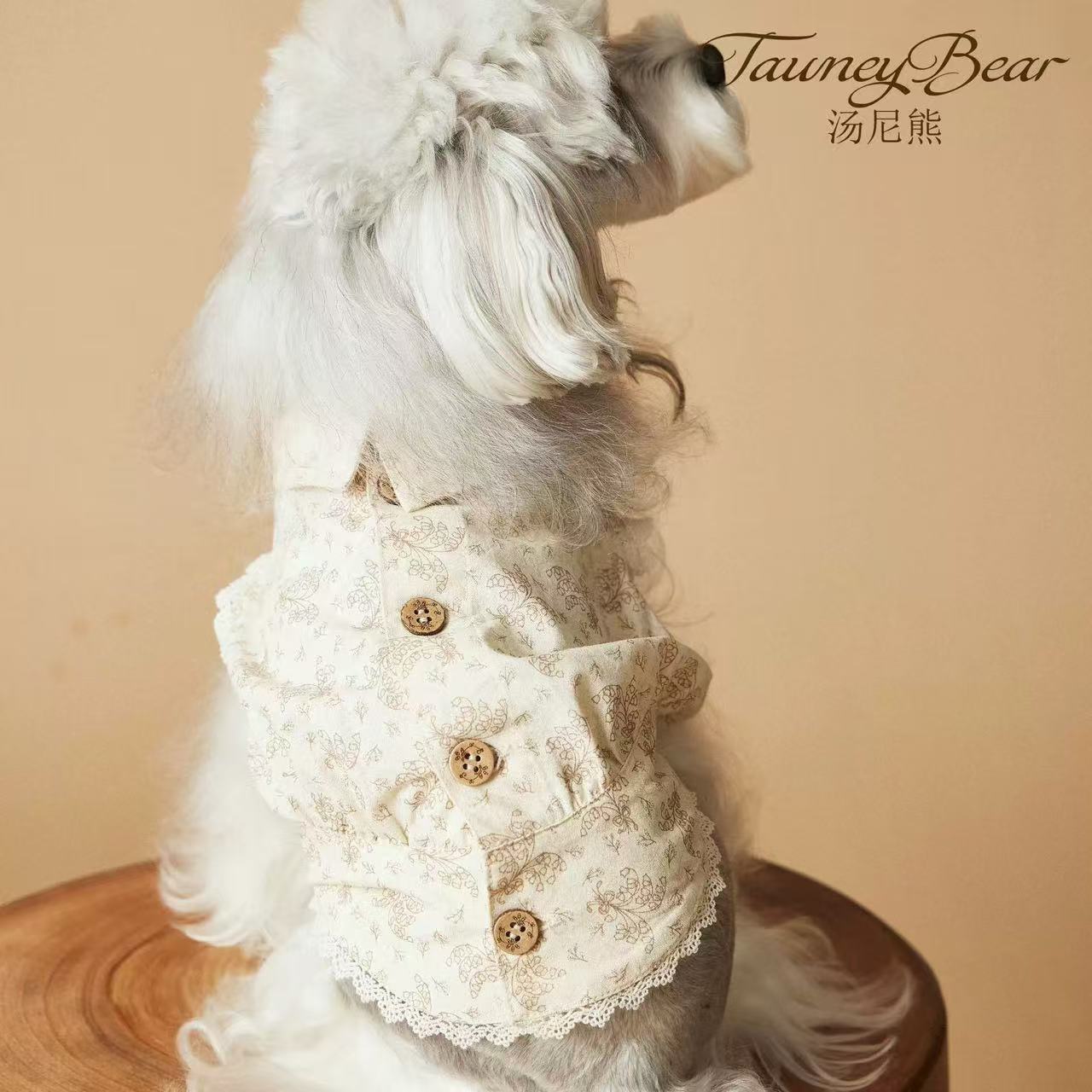 T00299 Cute dog clothes pet sweater autumn and winter warm anti-hair loss small and medium-sized dog cat schnauzer clothes