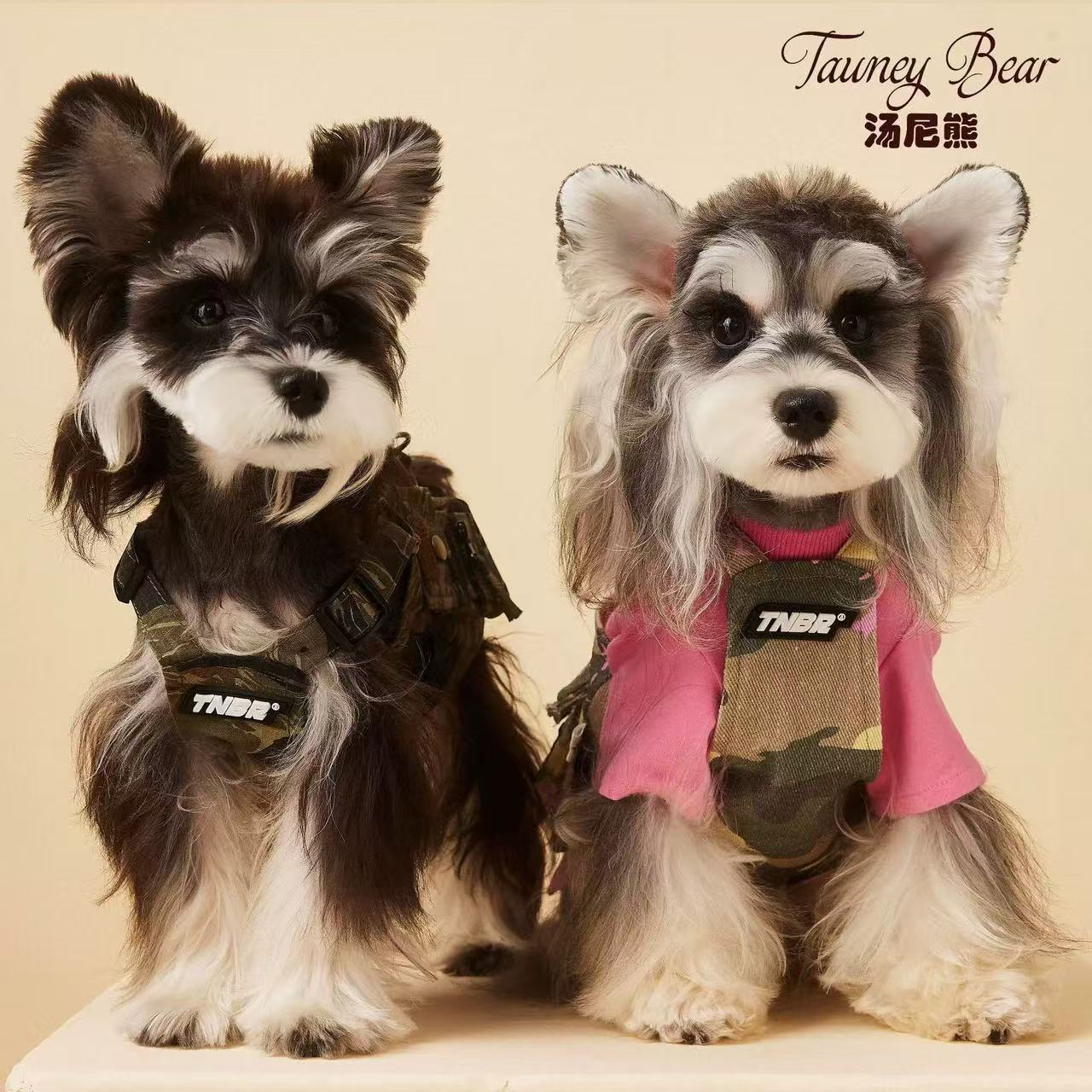 T00295 Spring and Summer Dog Clothes Shirt Vest Pet Schnauzer Dachshund Maltese Yorkshire Teddy Bichon Shiba Inu
