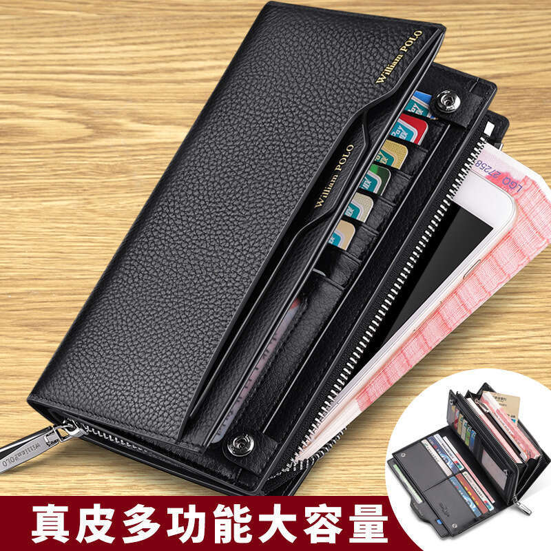 Emperor Paul Long Genuine Leather Clutch Bag New Large Capacity Wallet Men's High-end Feel designer bag