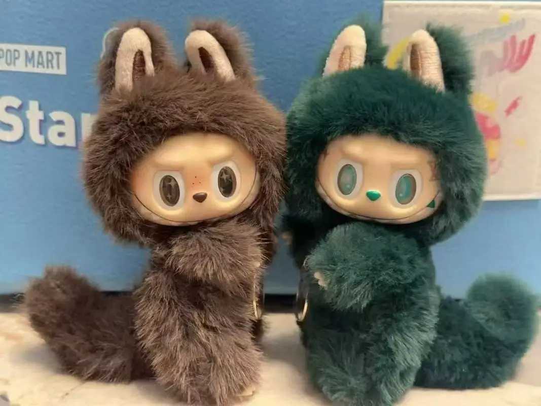 Cartoon brown green labubu baby plush little leader ZIMOMO high quality pendant blind 50% off outlet online