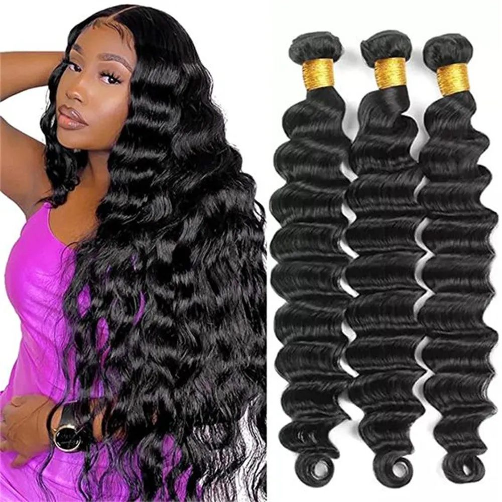 ViBESHiFT 10-26 Inch Straight Hair Body Wave Deep Wave Water Curly Virgin Human Hair Extensions Unprocessed 100% Human Hair Weave Bundles Hair piece f