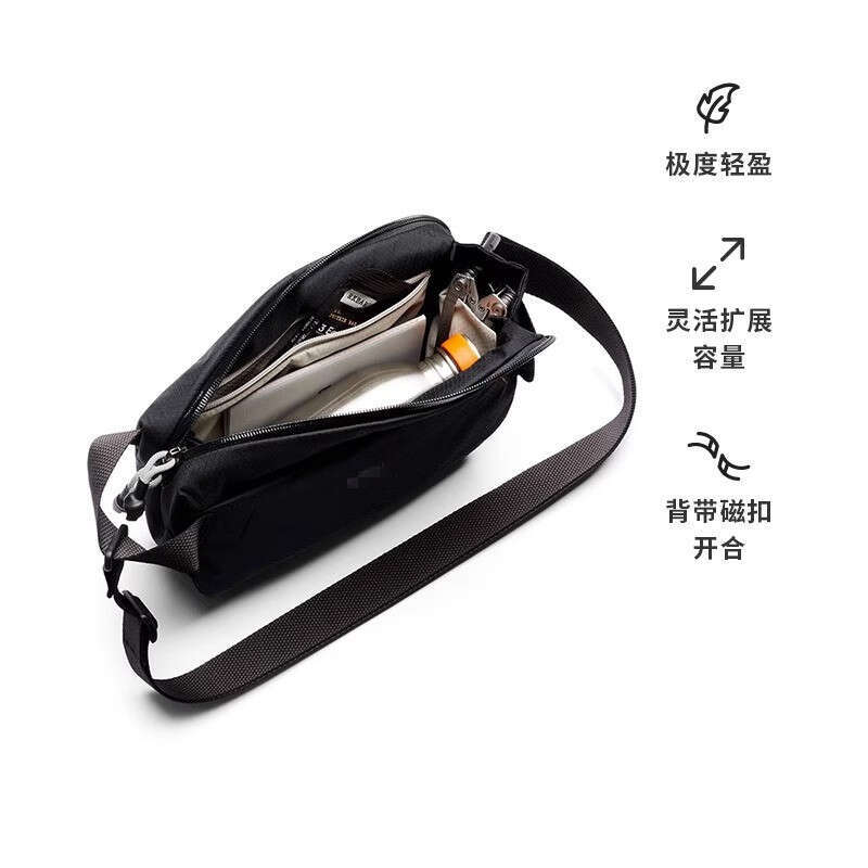 Australian Lite Sling Mini 4L Mini Lightweight Chest Bag for Men and Women Outdoor Waterproof Crossbody Bag