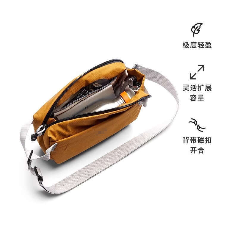 Australian Lite Sling Mini 4L Mini Lightweight Chest Bag for Men and Women Outdoor Waterproof Crossbody Bag