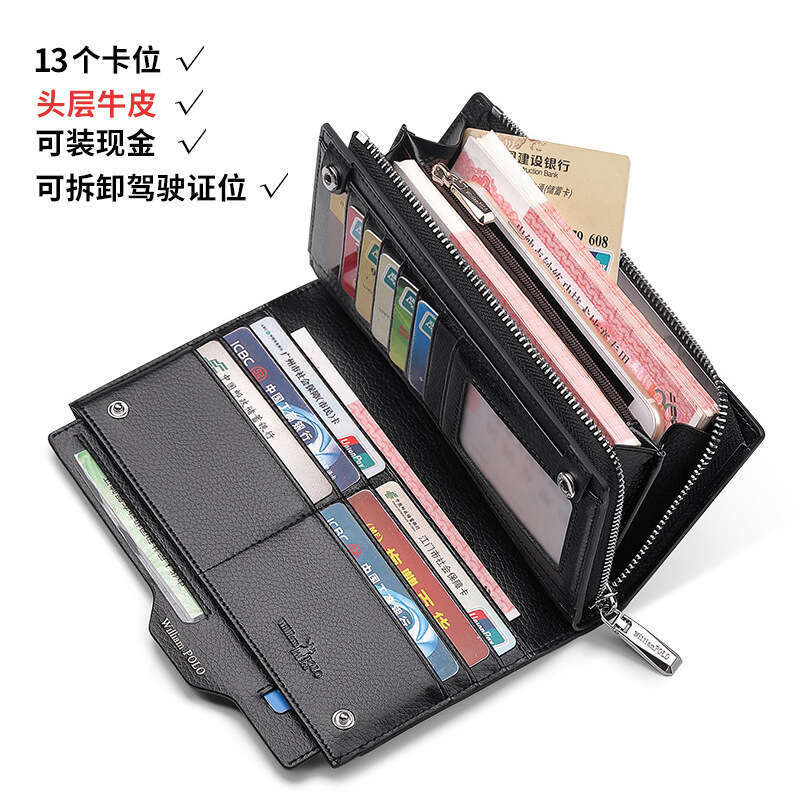 Emperor Paul Long Genuine Leather Clutch Bag New Large Capacity Wallet Men's High-end Feel designer bag